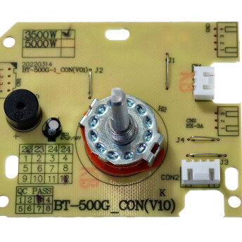 Horeca Parts - Ovládací deska 3000W - volně stojící indukční vařič HENDI 237687