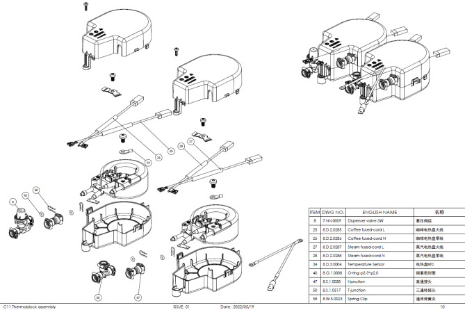 Horeca Parts - Automatyczny ekspres do kawy Dr.Coffee C11