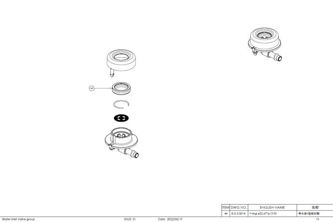 Horeca Parts - Aparat automat de cafea Dr.Coffee C11