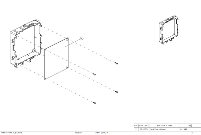 Horeca Parts - Automatyczny ekspres do kawy Dr.Coffee C11