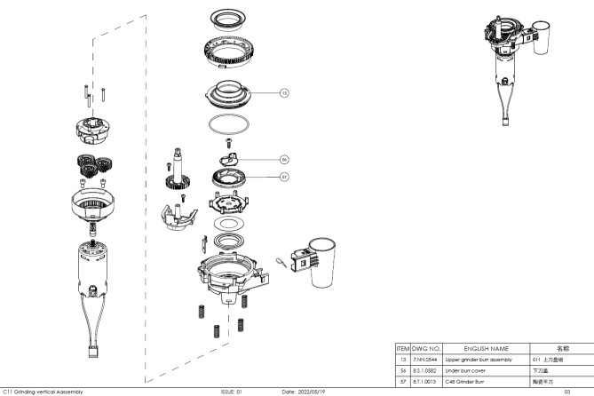 Horeca Parts - Dr.Coffee C11 automatic coffee machine