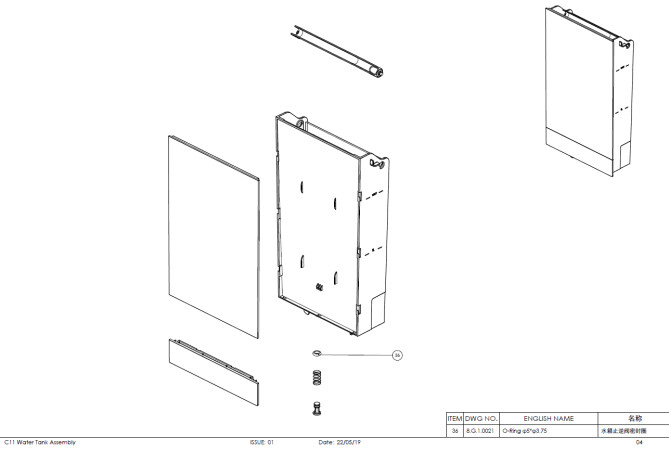 Horeca Parts - Aparat automat de cafea Dr.Coffee C11