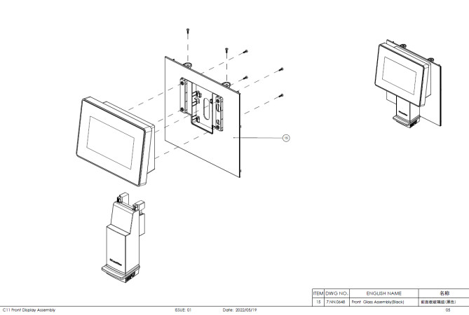 Horeca Parts - Aparat automat de cafea Dr.Coffee C11