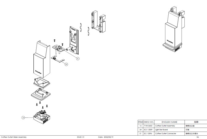 Horeca Parts - Automatyczny ekspres do kawy Dr.Coffee C11