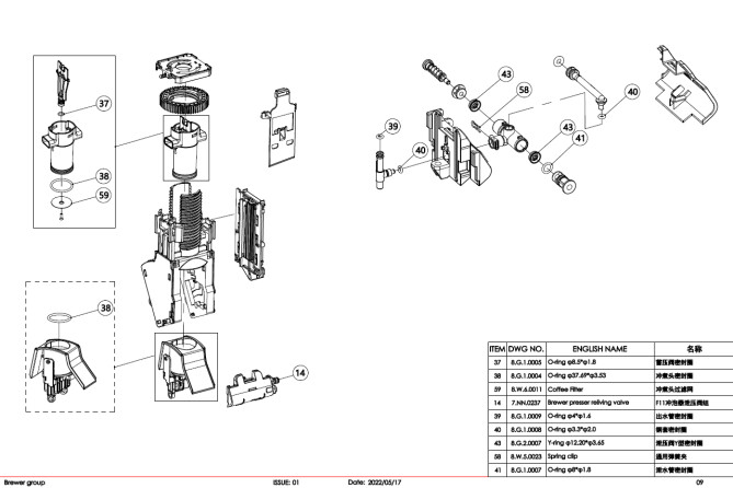 Horeca Parts - Automatický kávovar Dr.Coffee C11