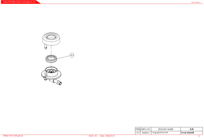 Horeca Parts - Dr.Coffee Coffee Break automatic coffee machine