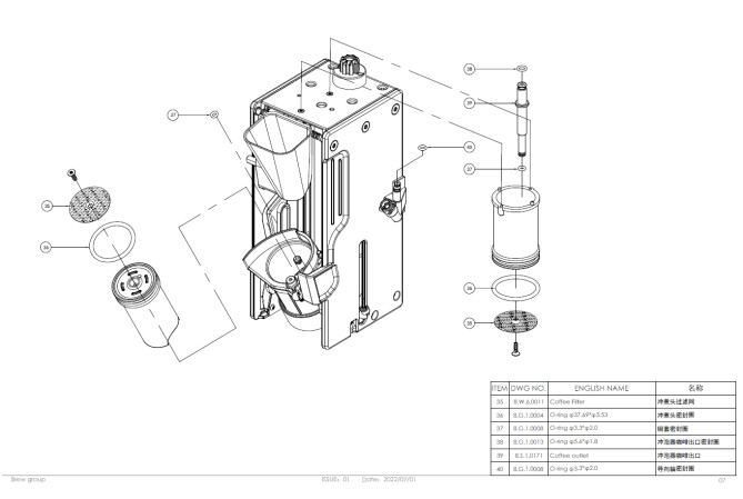 Horeca Parts - Dr.Coffee Coffee Centre mașină automată de cafea