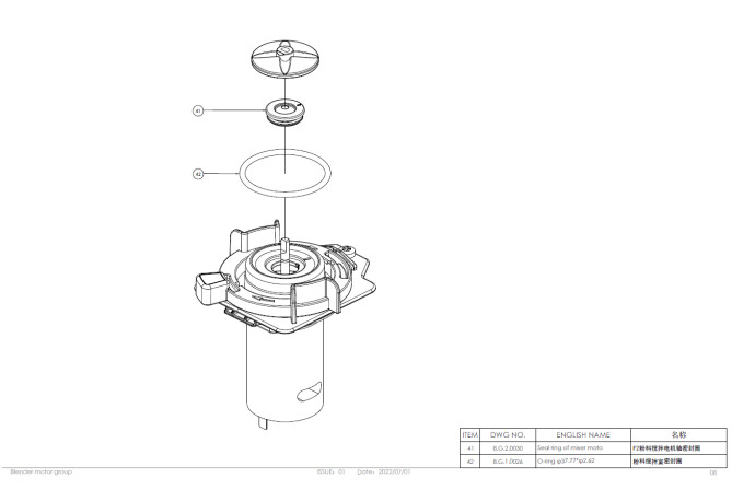 Horeca Parts - Dr.Coffee Coffee Centre mașină automată de cafea