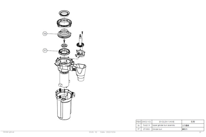 Horeca Parts - Automatyczny ekspres do kawy Dr.Coffee F10