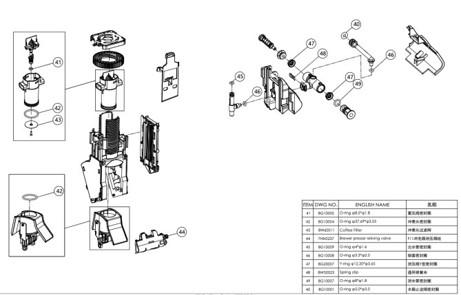 Horeca Parts - Automatyczny ekspres do kawy Dr.Coffee F11