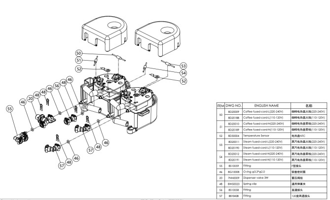 Horeca Parts - Automatyczny ekspres do kawy Dr.Coffee F11