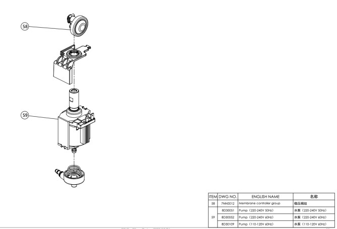 Horeca Parts - Automatický kávovar Dr.Coffee F11