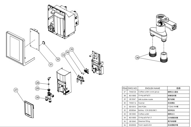 Horeca Parts - Automatický kávovar Dr.Coffee F12