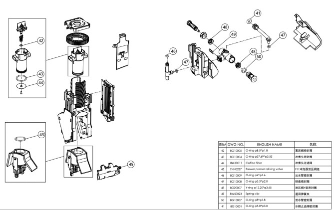 Horeca Parts - Dr.Coffee F12 automatic coffee machine