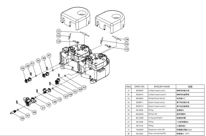 Horeca Parts - Automatyczny ekspres do kawy Dr.Coffee F12