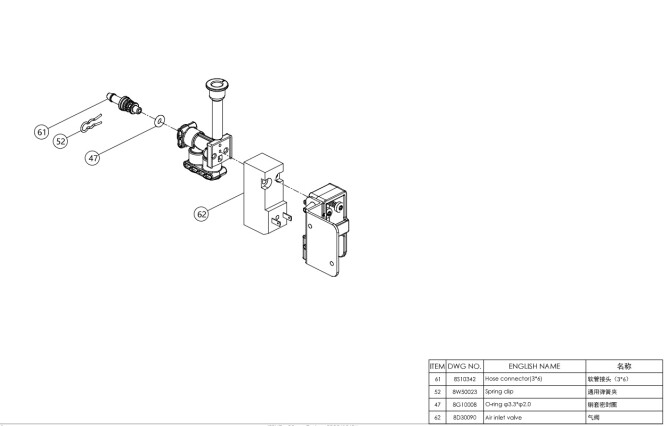 Horeca Parts - Dr.Coffee F2 PLUS automatic coffee machine