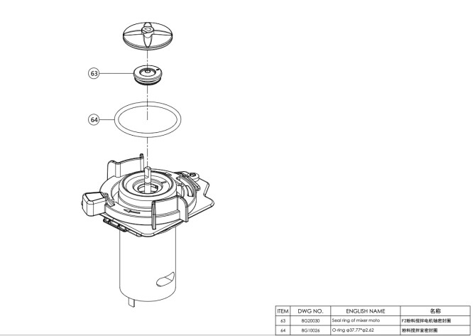 Horeca Parts - Dr.Coffee F2 PLUS automatic coffee machine