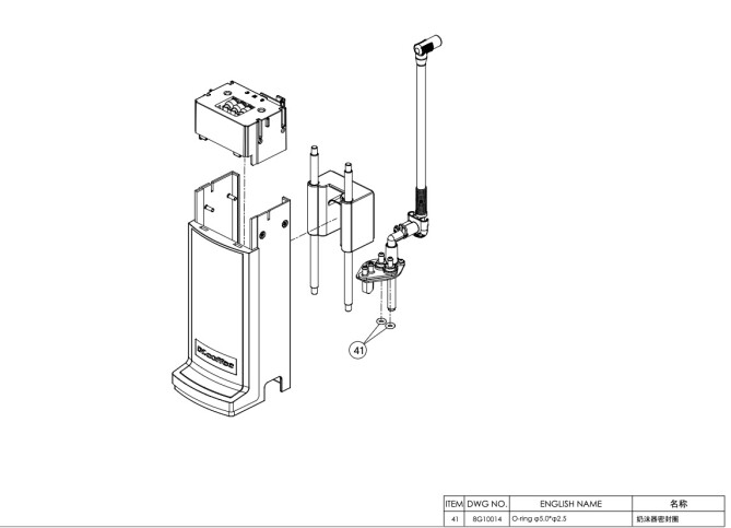 Horeca Parts - Automatyczny ekspres do kawy Dr.Coffee F2 PLUS