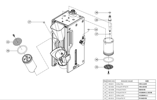 Horeca Parts - Automatický kávovar Dr.Coffee F2 PLUS