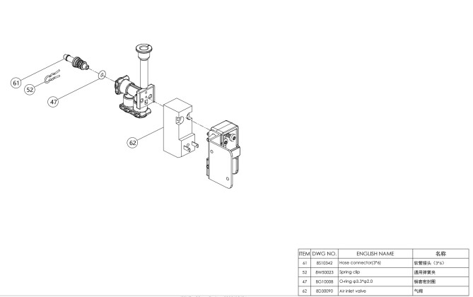 Horeca Parts - Dr.Coffee F2-H Automatische Kaffeemaschine