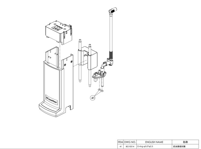 Horeca Parts - Dr.Coffee F2-H Automatische Kaffeemaschine