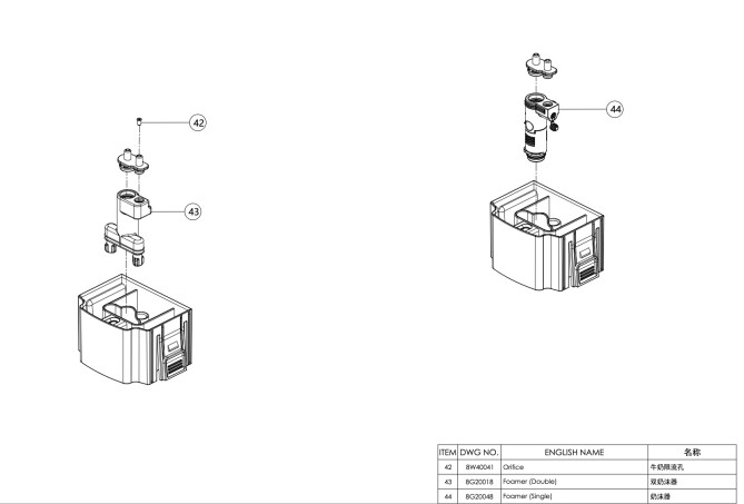 Horeca Parts - Dr.Coffee F2-H automatic coffee machine