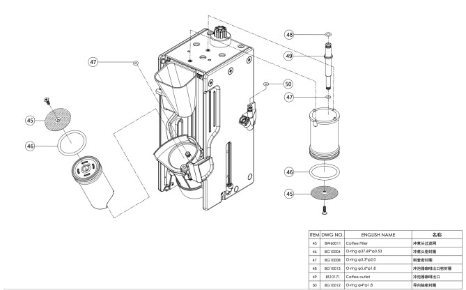 Horeca Parts - Automatický kávovar Dr.Coffee F2-H