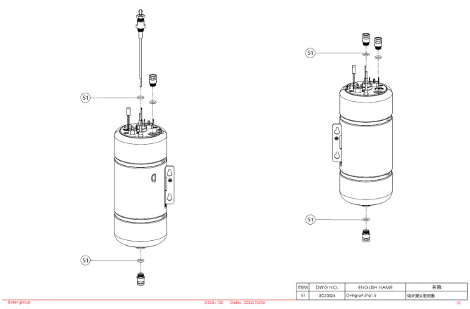 Horeca Parts - Dr.Coffee F2 automatic coffee maker