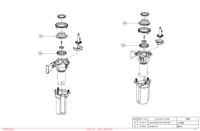 Horeca Parts - Dr.Coffee F2 automatic coffee maker