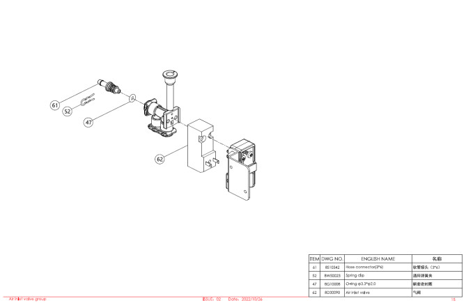 Horeca Parts - Dr.Coffee F2 automatic coffee maker