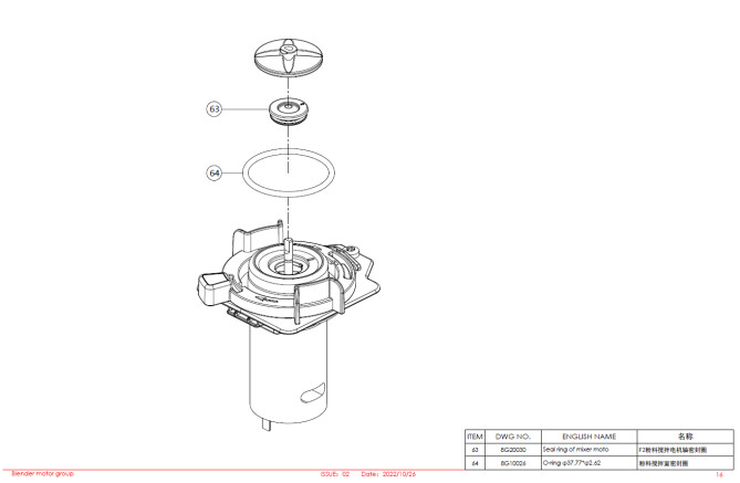 Horeca Parts - Dr.Coffee F2 automatic coffee maker