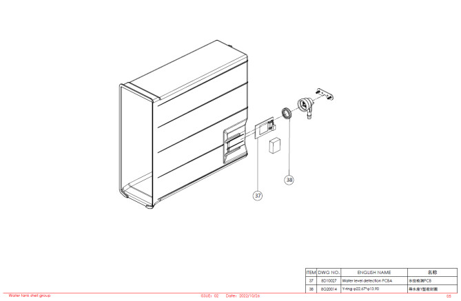 Horeca Parts - Automatyczny ekspres do kawy Dr.Coffee F2