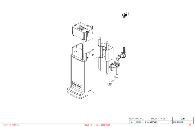 Horeca Parts - Automatický kávovar Dr.Coffee F2