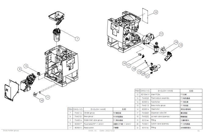 Horeca Parts - Automatyczny ekspres do kawy Dr.Coffee H10