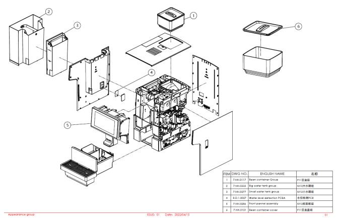 Horeca Parts - Automatyczny ekspres do kawy Dr.Coffee M12