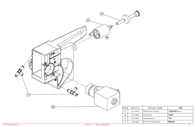 Horeca Parts - MAȘINĂ AUTOMATĂ DE CAFEA DR.COFFEE M12