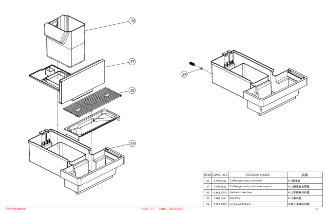 Horeca Parts - Automatyczny ekspres do kawy Dr.Coffee M12