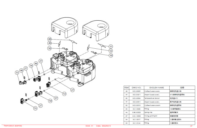 Horeca Parts - KAFFEEAUTOMAT DR.COFFEE M12