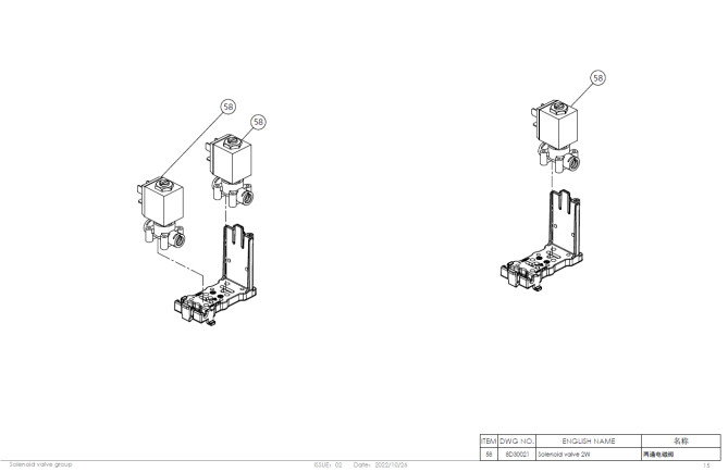 Horeca Parts - Dr.Coffee Minibar automatic coffee machine