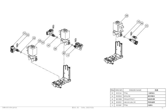 Horeca Parts - Dr.Coffee Minibar automatic coffee machine