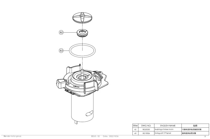 Horeca Parts - Dr.Coffee Minibar automatic coffee machine