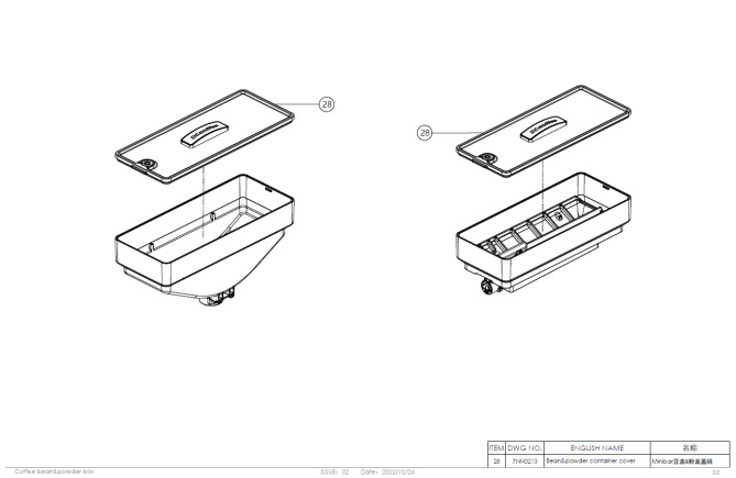 Horeca Parts - Aparat automat de cafea Dr.Coffee Minibar