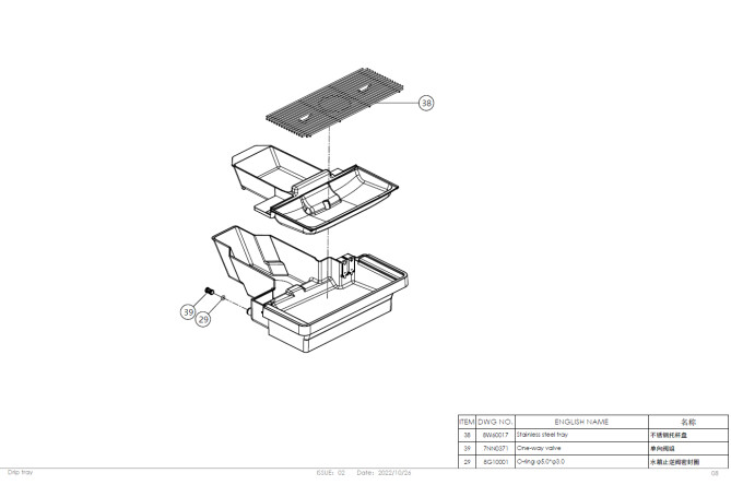 Horeca Parts - Dr.Coffee Minibar Automatische Kaffeemaschine