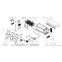 Horeca Parts - Refrigerated table Hendi 233436 (EPF3721GR)