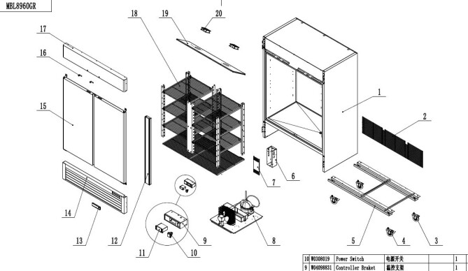 Horeca Parts - Szafa chłodnicza Hendi 232231 (MBL8960)