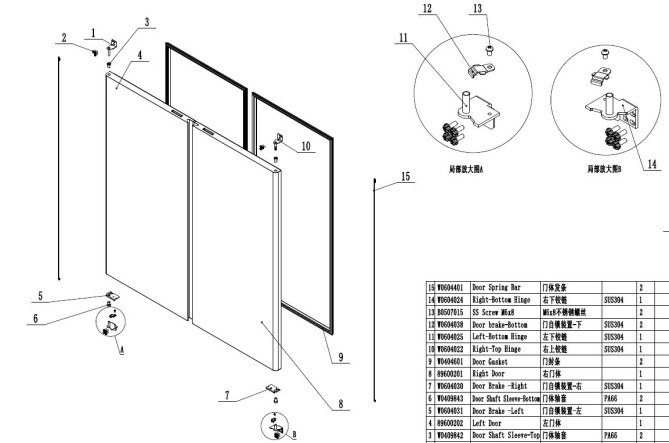 Horeca Parts - Szafa chłodnicza Hendi 232231 (MBL8960)