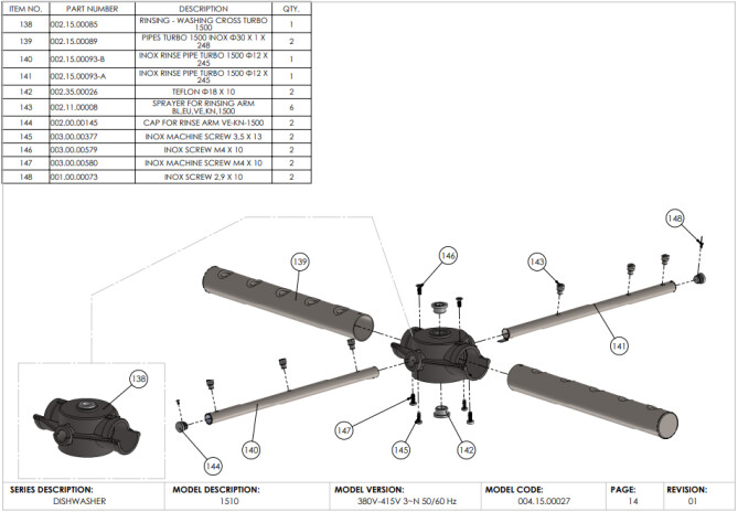 Horeca Parts - Hooded dishwasher 50x50, electronic Hendi 231340 (A1510)