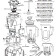 Horeca Parts - Блендер Waring Commercial MX1200XTE