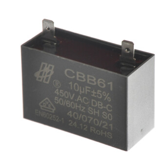 Horeca Parts - Capacitor - Hendi extruder 221099