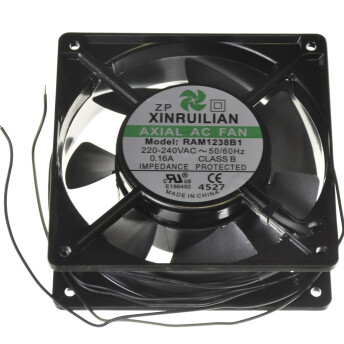 Horeca Parts - Kondenzační ventilátor - chladicí vitrína, Arktic Hendi, 220-240V/190W, 1800x420x(V)265mm 274040